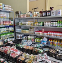 CHUYÊN CUNG CẤP PHÂN BÓN VÀ THUỐC BVTV TẠI XUÂN LỘC, ĐỒNG NAI