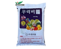 HỮU CƠ HÀN QUỐC 