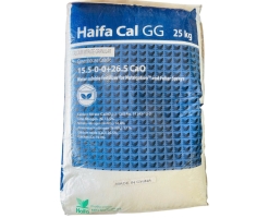 CANXI NITRATE HAIFA 25KG