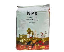 NPK 31-31-11 9.5KG