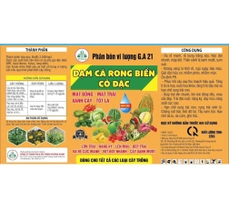 ĐẠM CÁ RONG BIỂN CÔ ĐẶC (Tạm hết)
